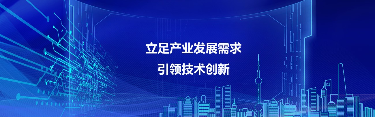 行業(yè)資訊